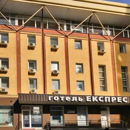 Hotel Express Корпус 2 Kijów Zewnętrze zdjęcie