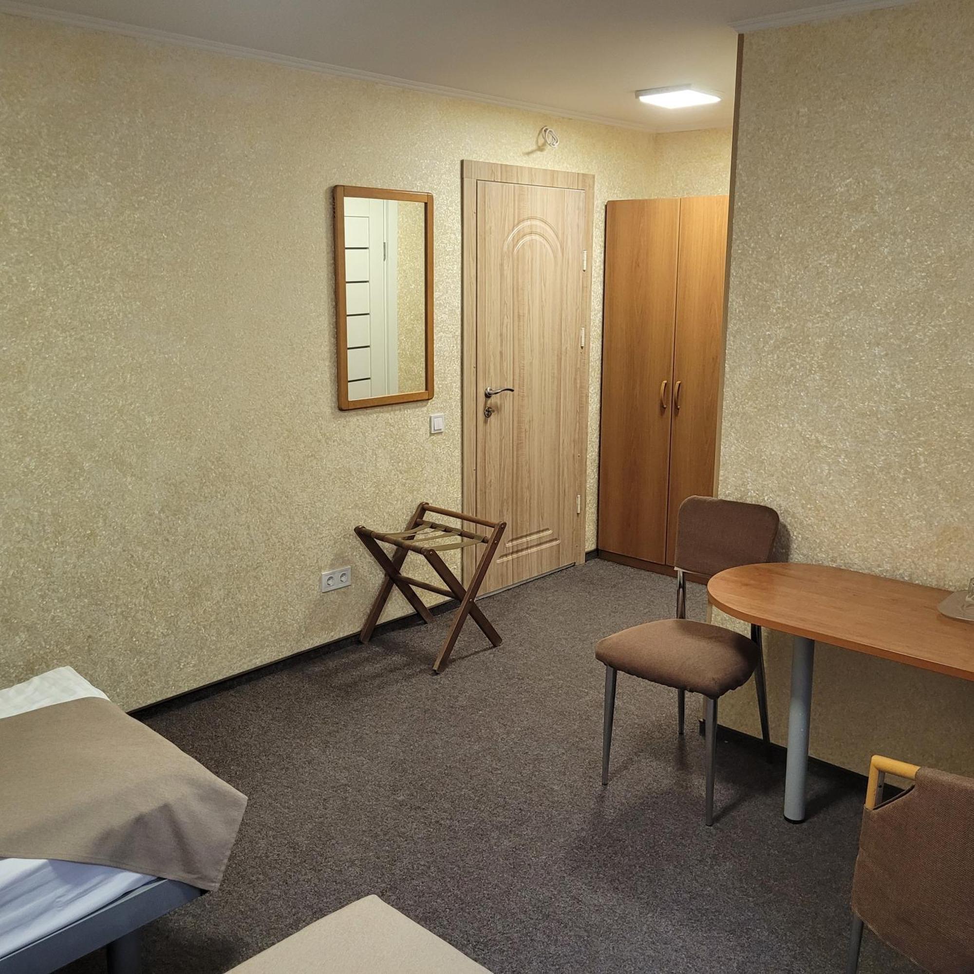 Hotel Express Корпус 2 Kijów Pokój zdjęcie